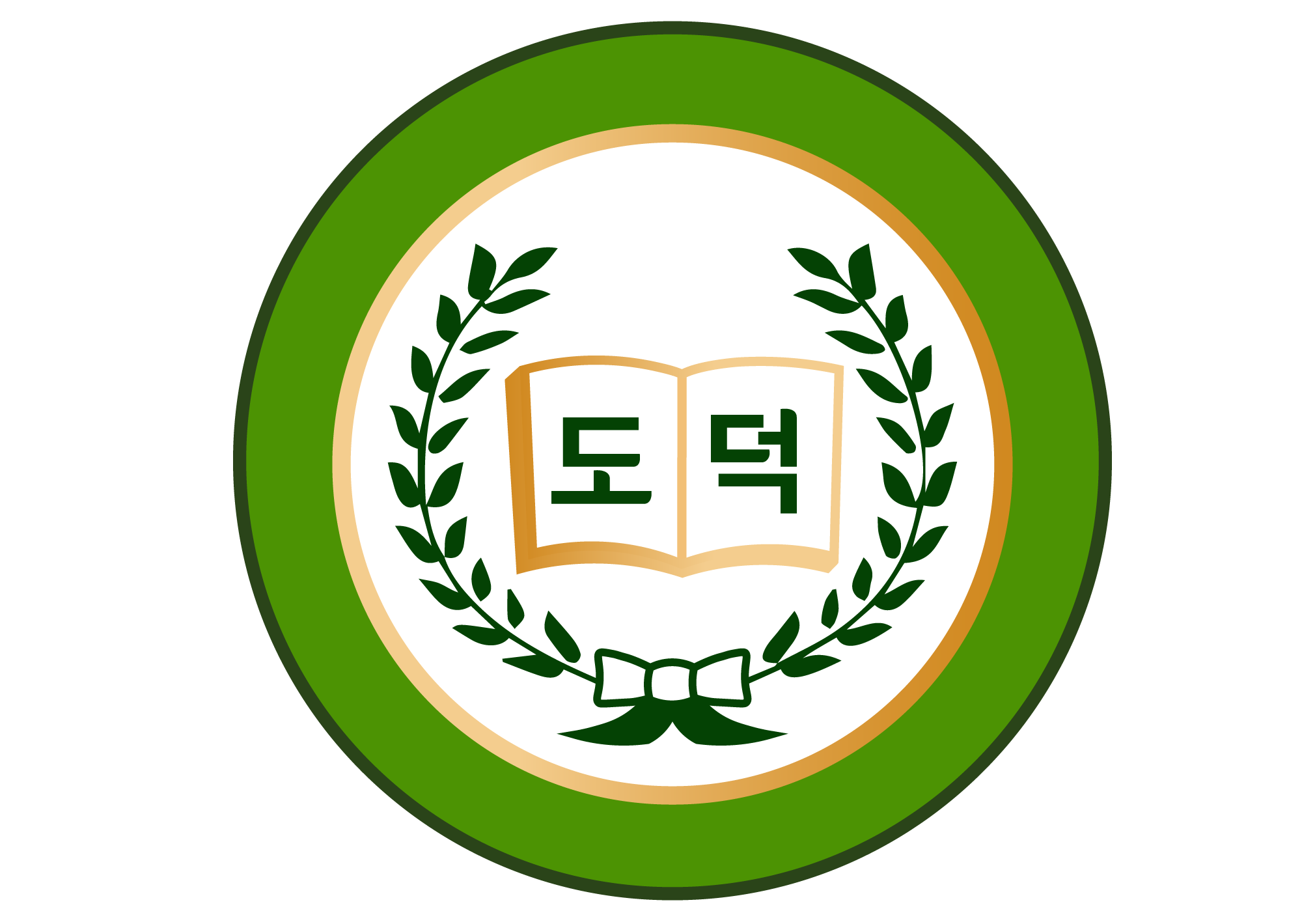 도덕초 교표.png